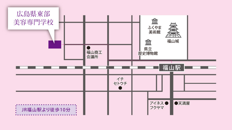 アクセスマップ